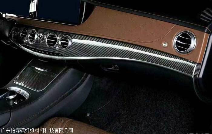 东莞碳纤维汽车内饰配件定做 高性能与个性化的完美结合